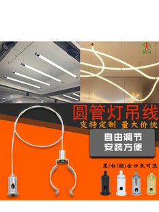 t5t8led�A���L�l��A�ܟ��չ�����w���l�����䓽z�������K����