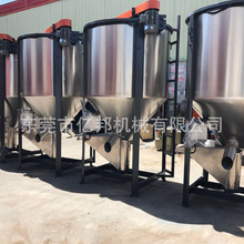 江蘇南京地區供應2噸立式均化桶 不銹鋼材質均化倉塑料顆粒儲存桶