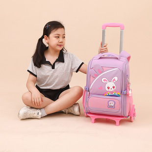 Girls' Primary School Students' Schoolbag Tie Bar 6-12 Years Old Boys' Baby One Two Three Four Five Grade Children's Tie Bar Schoolbag