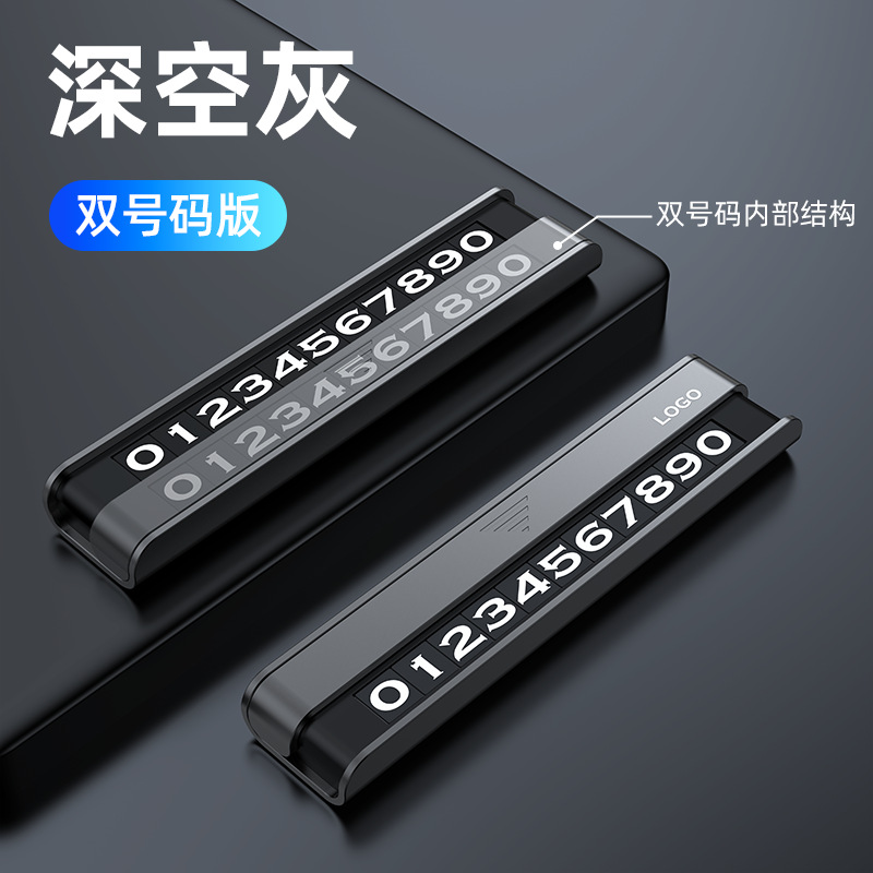 YH100 스페이스 그레이 더블 사이즈 모델