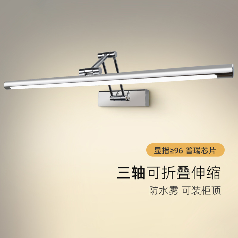Led Mirror Front Light for Bathroom Vanity Cabinet, 70% off Stack Telescopic Mirror Cabinet, Special for Installation on the Top of the Cabinet Led Mirror Front Light for Bathroom Vanity Cabinet, 70% off Stack Telescopic Mirror Cabinet, Special for Installation on the Top of the Cabinet
