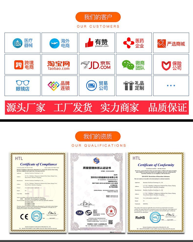 详情13.jpg