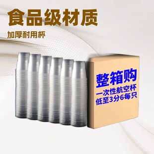 һ�����������ϼӺ�͸���������ϱ��������ˮ�����ձ��豭���l