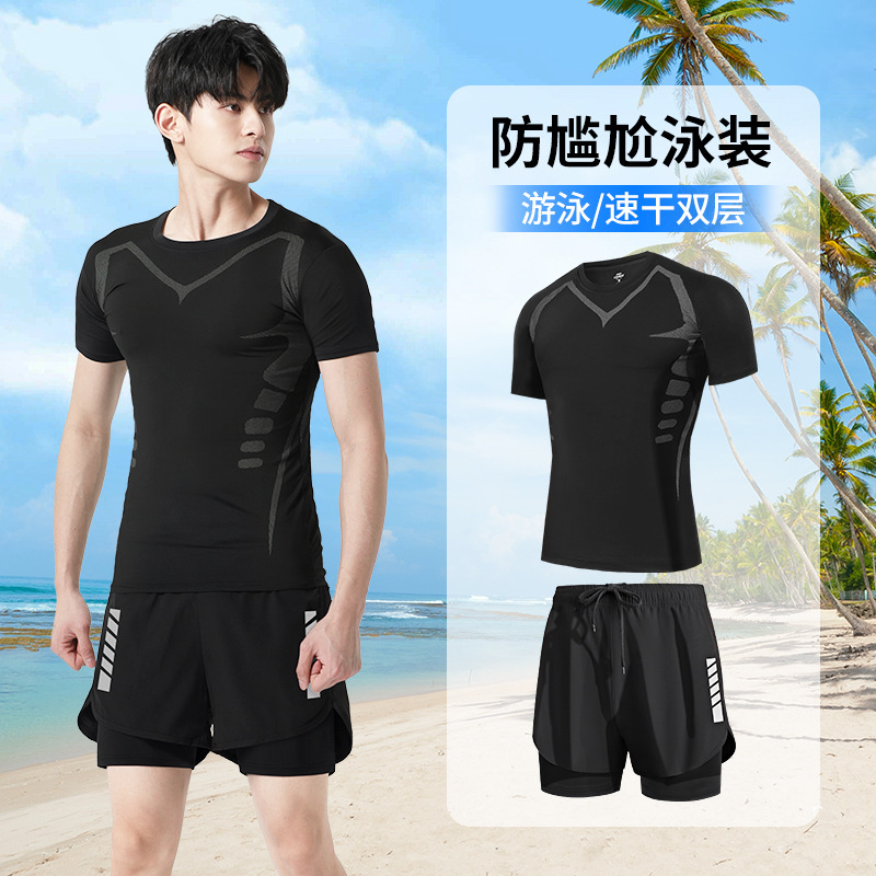 J10 science fiction black short sleeves + dk70 black shorts