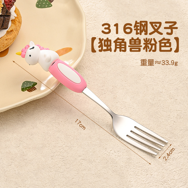 316食品级儿童学生便携式餐具一人用学生专用筷子勺子套装|undefined
