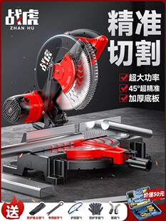 ����X�C45�Ƚǌ����X��С���н��ľ���߾���10���X�Ͻ��и�C