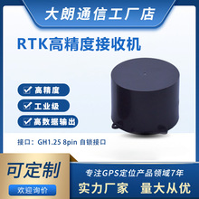 UBLOX IST8310RTK�߾��Ƚ��ՙC ���l�ı������쾀 ��ϵ�y�l��