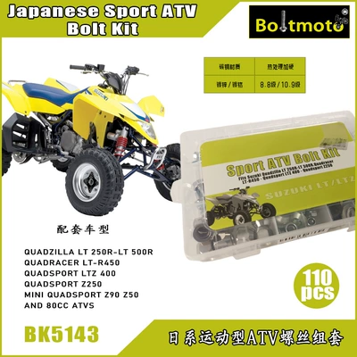 Kfx Suzuki Yamaha Raptor — Motorcycle engine and accessories