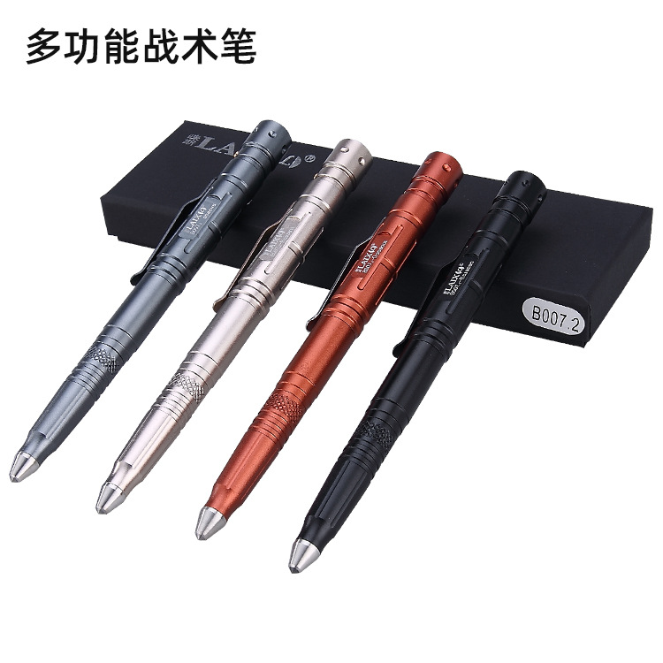 战术笔户外多功能防卫圆珠笔铝合金钨钢破窗求生带灯防身防狼用品