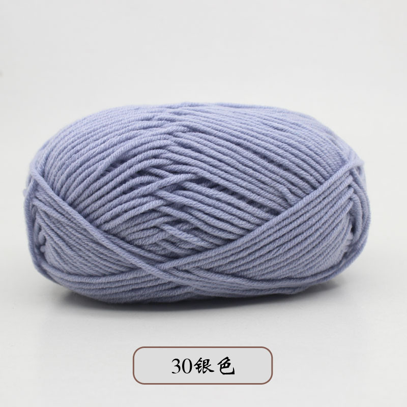 宝宝5股牛奶棉自织围巾中粗线球毯子钩针diy毛线手工编织材料包包|undefined