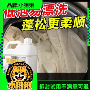 ��현�ë��ԡ���Ƶꌣ��ȥ�S��ζ��ϴ�����o����ɜyԇ���uƷ