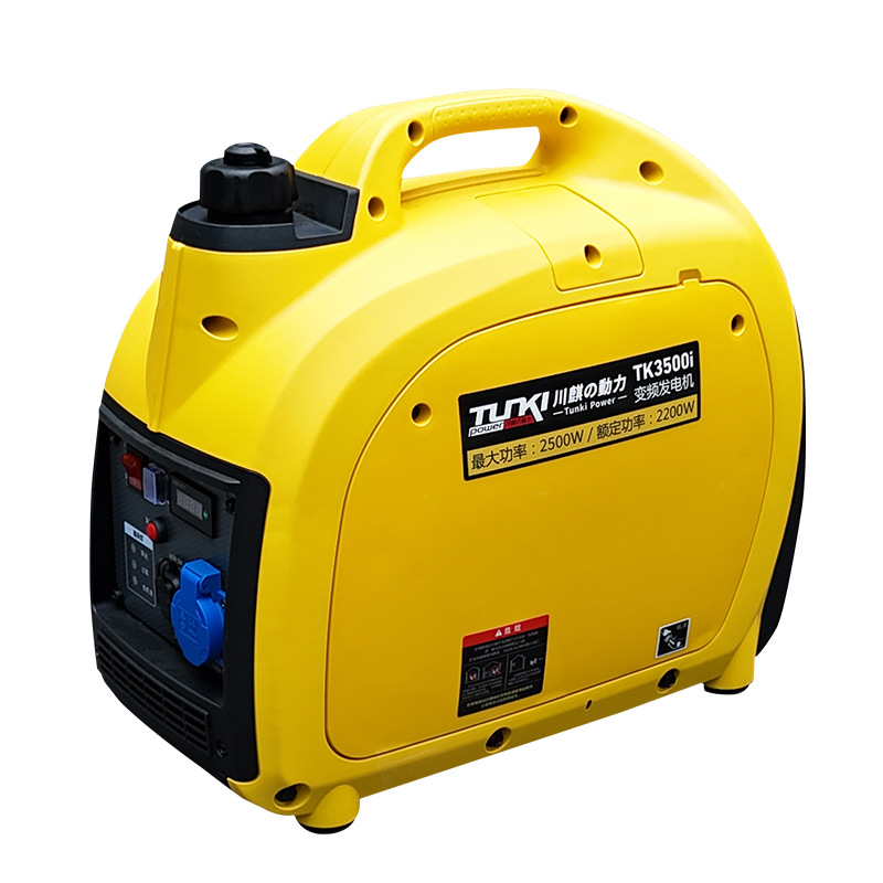 Small Silent Gasoline Generator 220V Household Mini 2Kw Outdoor Convenient for Street Vending, Rv Camping, Electric Start