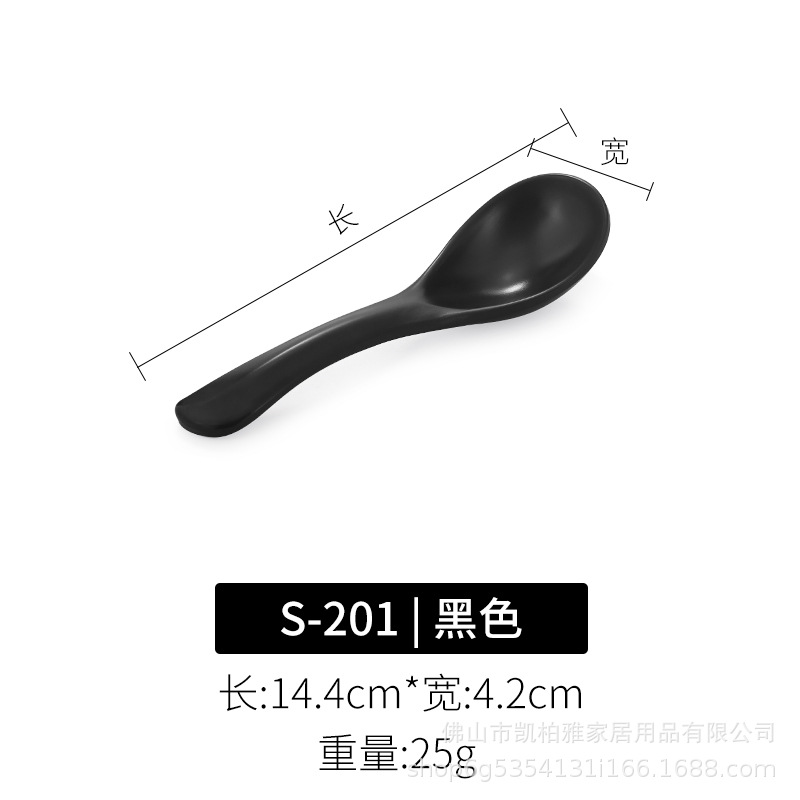 S-201 블랙 | 내구성과 청소하기 쉬운