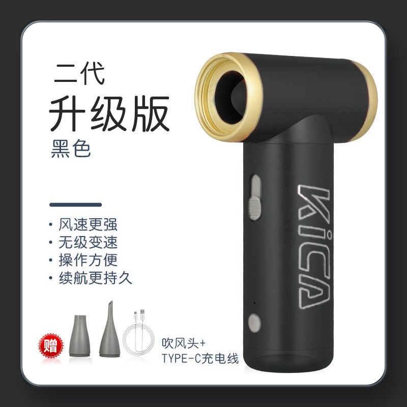 Kicaタービン扇風機はミニ扇風機を持って屋外でキャンプします。|undefined