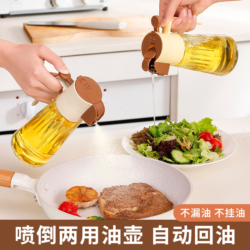 Olla de inyección de aceite para alimentos de cocina de doble propósito para rociar, apertura y cierre automáticos, botella de inyección de aceite, botella de inyección de aceite de vidrio a prueba de fugas