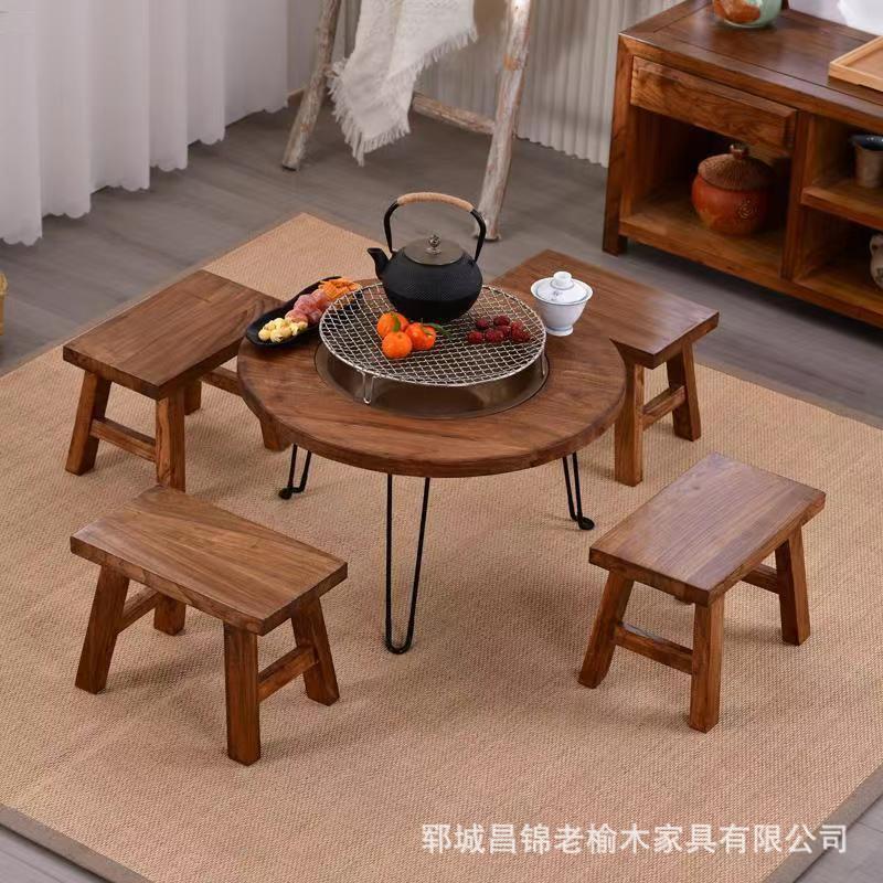 老楡木囲炉煮茶卓実木茶卓テーブル椅子冬炭火焼きテーブル円形折り畳み火鍋テーブル|undefined