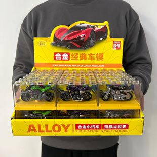 �Ͻ�܇ģ����܇�e�փ��Q�YƷ������߃�ͯ�к�����܇�Y���b���l