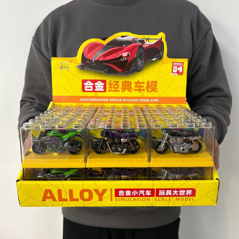 Alloy Car Model Sports Car Points Redemption Gift Video Game City Toy Children's Boys Pull-Back Car Gift Box Wholesale Alloy Car Model Sports Car Points Redemption Gift Video Game City Toy Children's Boys Pull-Back Car Gift Box Wholesale