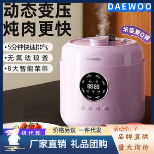 ����늉�������Ҷ���һ����5L�߉�偶๦�ܴ�����΢�����