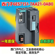 ���T��6ES7151-7AA21-0AB0 ������ PROFIBUS DP �ӿ�