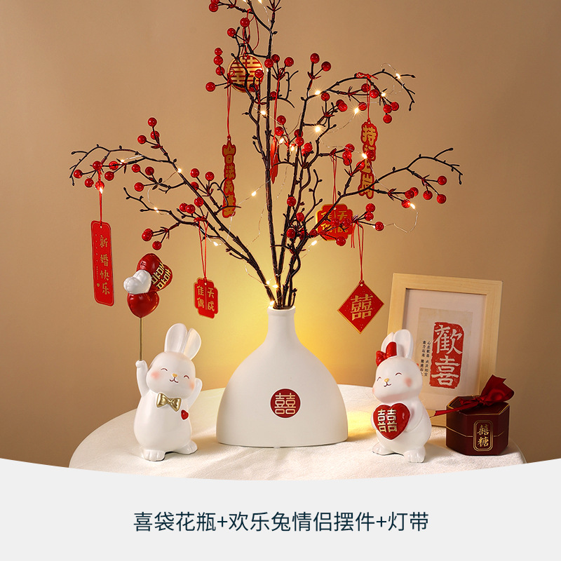 해피 백 화병 + 램프 밴드 + 해피 래빗 커플 장식품 한 쌍