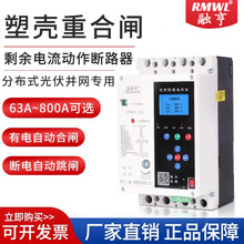 Ԅغlu_P125A250A400A630Aʣ·