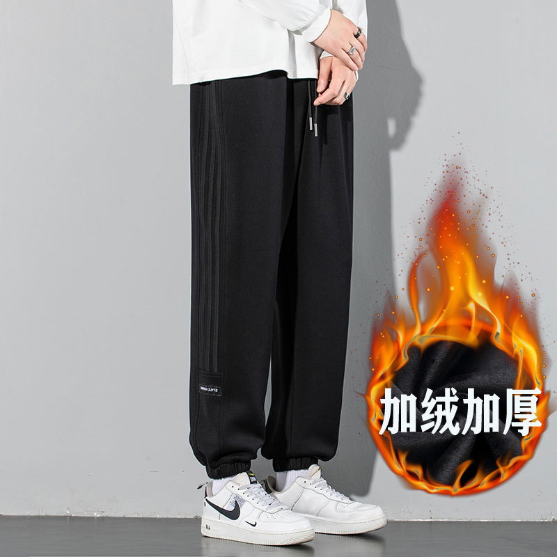 블랙 [벨벳 두꺼운 모델]