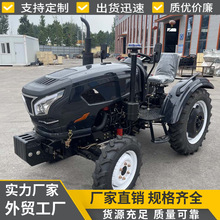 �����Ё��؅^���R�������C4WD���׸��|���r�����������݆�����C