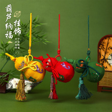 �嶾���J���Ғ�����繝�Ą����ֶY���^��˾����������նYƷ���l