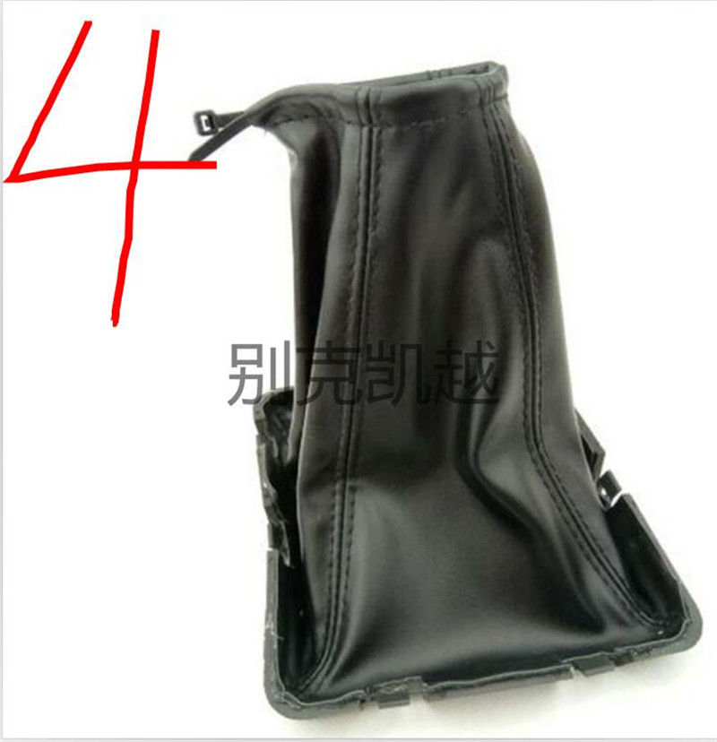 QQ截图20230428105030