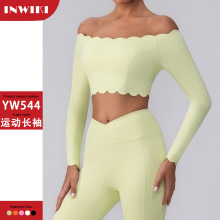 INWIKI新款一字肩瑜伽服上衣聚拢带胸垫运动文胸花边小砍肩长袖女