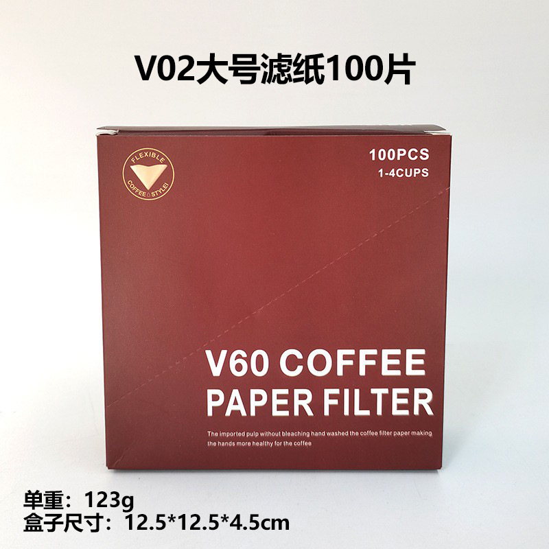 V60コーヒーろ纸v型原木パルプテーパーろ纸1-4人分ハンドコーヒーろ纸v02ろ纸40枚|undefined