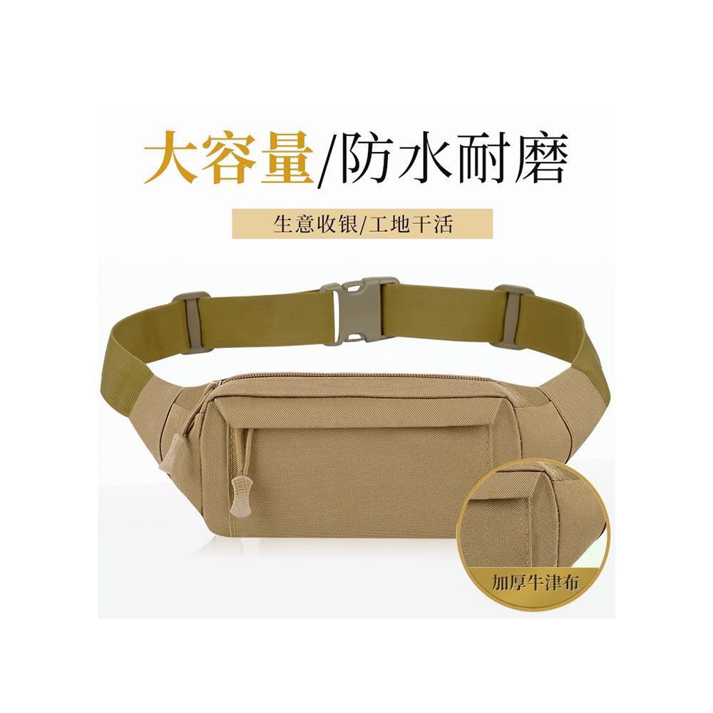 手机腰包男士干活工地用多功能大容量腰带包防水耐磨收钱工具包男