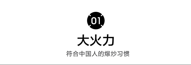 详情_04