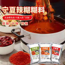 �����������{ζ�ϸ��ϴ�����偵��ϼ������������C����{ζ�ϵ���