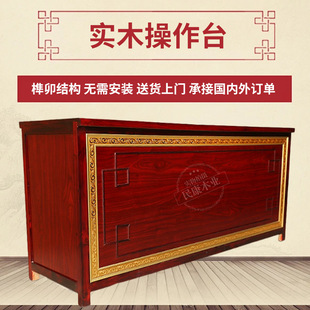 Adjustment Table, Medicine Cabinet, Traditional Chinese Medicine Shop, Medicine Grabbing Table, Operating Table, Economical Multi-Drawer Cabinet, Solid Wood Chinese and Western Medicine Cabinet