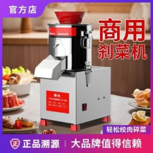 ɭ�����в˙C���ð����W���W�C���ö�˙C��˙C�g�˙C�x�˙C���]