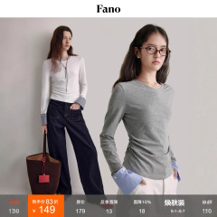 范洛Fano 小众拼接袖上衣女2025秋季两穿抽褶修身显瘦撞色打底T恤