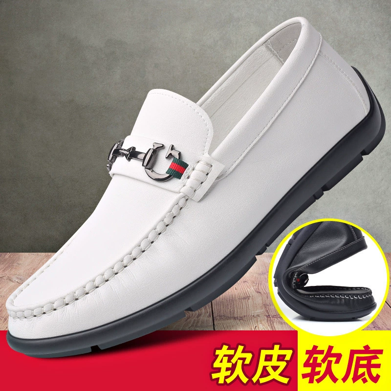 Мужская кожаная обувь с мягким и удобным мягким дном, обувь для бобов, ленивая обувь, повседневная Белая обувь, поколение оптовых продаж