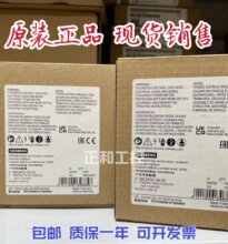 ��̬�̵��� 3RF2430-3RF2440-3RF2420-3RF2410-1AB45-1AC45