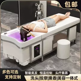 餐桌;实木床;桌类、茶几