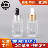 20ML резиновая головка капельница Mossa бутылка для очищенного масла Косметическая стеклянная бутылка для капельницы прозрачная сыворотка для разливочной бутылки