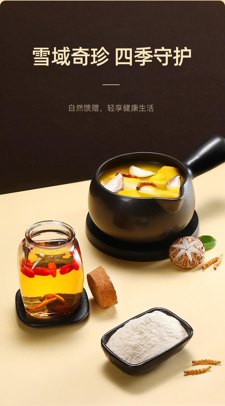 Dried Cordyceps Sinensis Broken Stems 10g Jar Qinghai Origin Whole Dried Cordyceps for Cooking in use