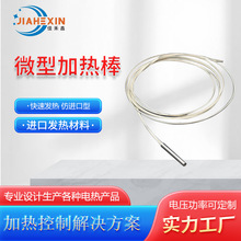 ΢�̓�����Ͳʽ�ӟ������^늟�ܰl����߹��ʜ�ģ�߶���220v24v