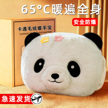 ��ˮ��늷����ɐ�ë�qůˮŮ����ů�֌�ů��������ӟ���ÿɲ�ϴ