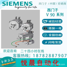 6FX3002-2CT12-1AH0 ���T��V90 �ߑT��ϵ�y�M���V����.��|�����^