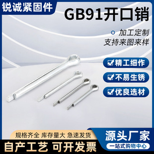 304�_���NGB91���N�l�A�N U�ο��N ��N ��λ�N ��_���NM2.5M3