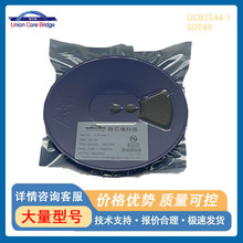 оUCB7544-1bSOT89LDOԷ͉͹ICоƬF؛