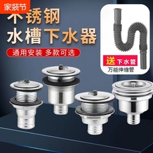 ��ʽ����ˮ�ڲ��P��ϰѳ���ˮ�����P�����ˮ��4050��ˮ������