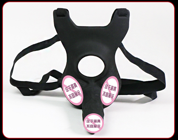 Jiuai Wearable Silicone Masturbation Device for Adults — detail image 12